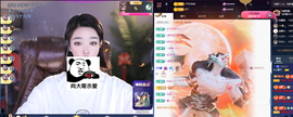 窦窦，家里有事休息了主播照片