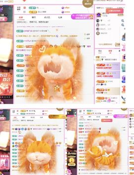 糖笑笑゛等风也等伱主播照片