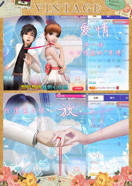 ✦蓝蓝✦休息主播照片
