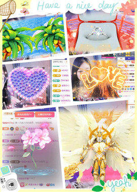 ✦蓝蓝✦休息主播照片