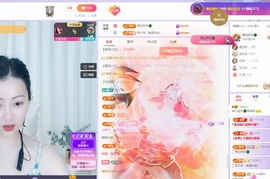 读书去了，有亿点忙主播照片
