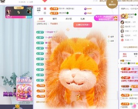 读书去了，有亿点忙主播照片