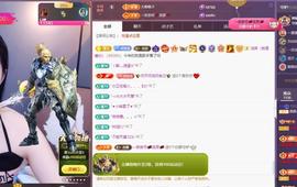 苏苏恭喜我夜行哥帝尊的图片