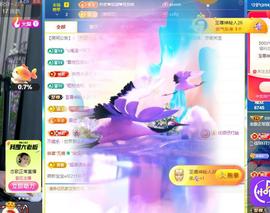恋歌爱唱歌主播照片