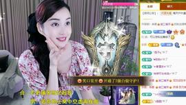 恋歌爱唱歌主播照片