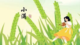 热热热热热热还是热主播照片
