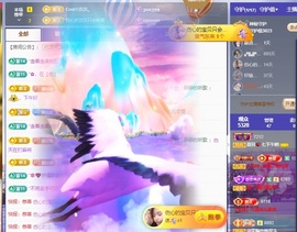 夏目💕七养病主播照片