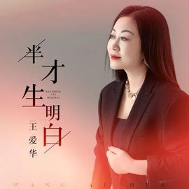 热热热热热热还是热主播照片