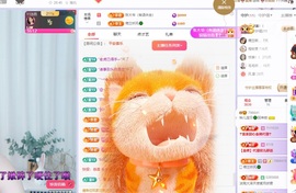 读书去了，有亿点忙主播照片