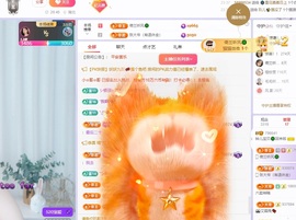 读书去了，有亿点忙主播照片