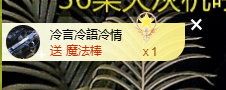 寶💓想吃肉主播照片