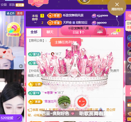 ♚~小巴豆~贪财好色的图片