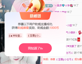 远扬、青青青青青青青的图片