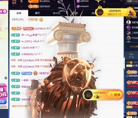 ᥫᩣ应应～的图片