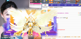 小婷🎤烟嗓唱歌☆づ主播照片