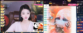 窦窦，家里有事休息了主播照片