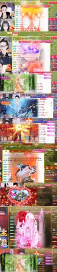 💞天宝💞军训白天主播照片
