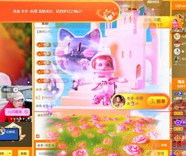 ღ娜娜ぃ安静唱歌🍀主播照片