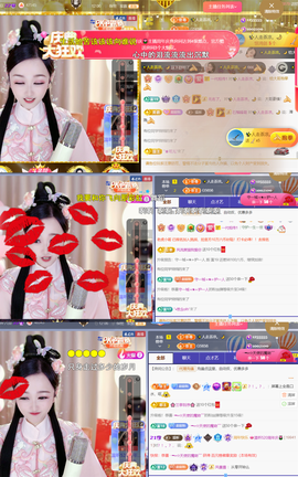 ╰つ〃薀昕🌷的图片