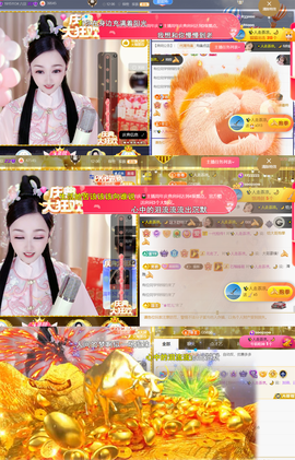 ╰つ〃薀昕🌷的图片