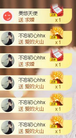 小美悠吖的图片