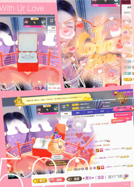 ✦蓝蓝✦休息主播照片