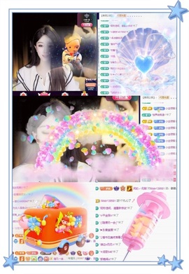 凤家有事不定时手机播主播照片