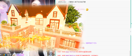 远扬、青青青青青青青的图片