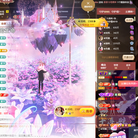 ◐惠主，2388◐的图片
