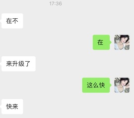 小蛋挞求一束光💗主播照片