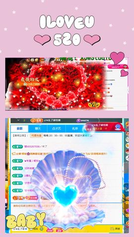 ღ娜娜ぃ安静唱歌🍀主播照片