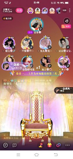 糖宝🍁❤️的图片