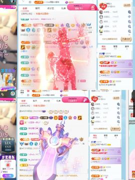 阳阳💕今晚见主播照片