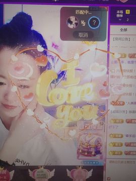 99。唱歌滴主播照片
