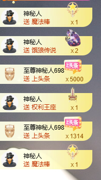 小婷🎤烟嗓唱歌☆づ主播照片