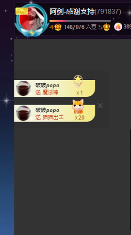 关注645759的图片