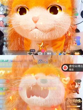 婷婷💕感恩有你陪伴主播照片
