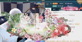 三歌（平安好运）的图片