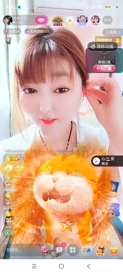 婷婷💕求过月底任务主播照片