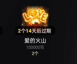 请叫我酱油～的图片