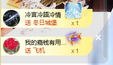 寶💓想吃肉主播照片