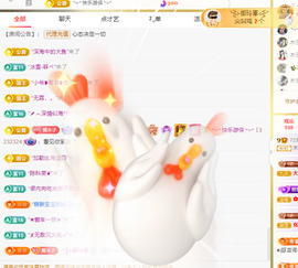 木子kigo暂退了的图片
