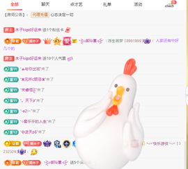 木子kigo暂退了的图片