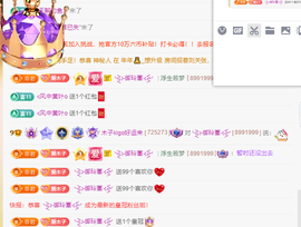 木子kigo暂退了的图片