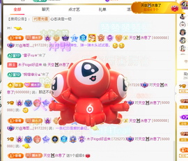 木子kigo暂退了的图片