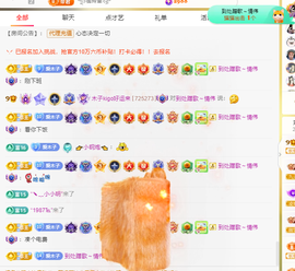 木子kigo暂退了的图片