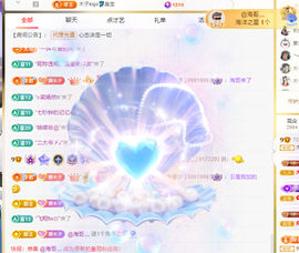 木子kigo暂退了的图片