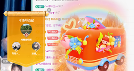 远扬、青青青青青青青的图片