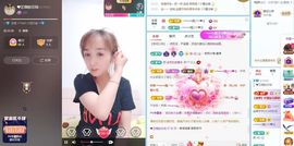 葁✨💕霖鑈💝主播照片