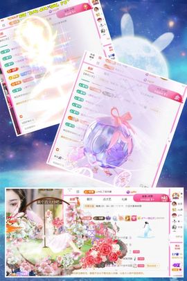 ღ娜娜ぃ安静唱歌🍀主播照片
